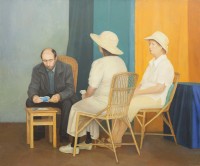 Без названия